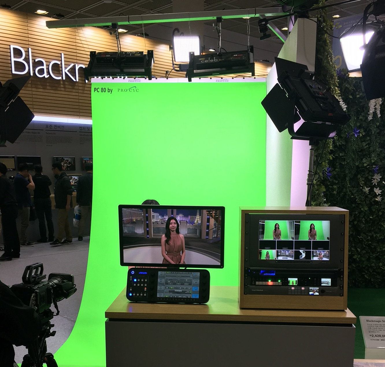 PC80 Portable Green Screen